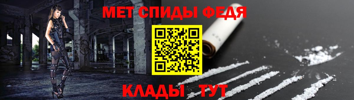 Каннабис Усть-Джегута