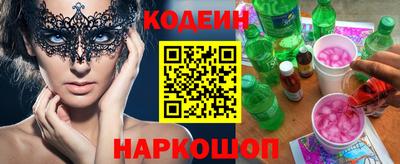mdma Моздок
