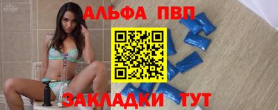 кокс Можга