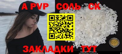 mdma Моздок