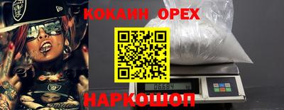 mdma Моздок