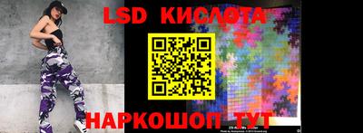 mdma Моздок