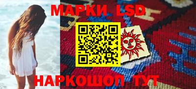 кокс Можга