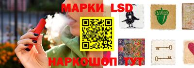 кокс Можга