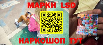 mdma Моздок