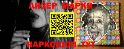 кокс Можга