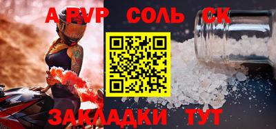 твердый Нарткала