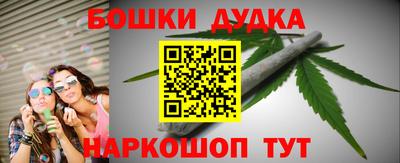кокс Можга