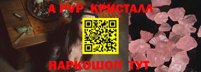 mdma Моздок