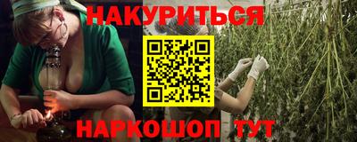 mdma Моздок