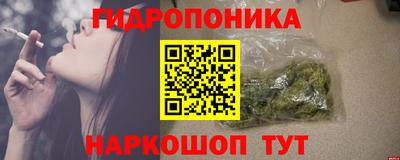 наркотики Можайск