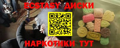 кокс Можга