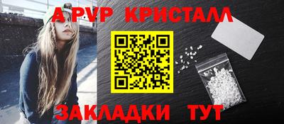 наркотики Можайск