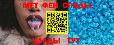 mdma Моздок