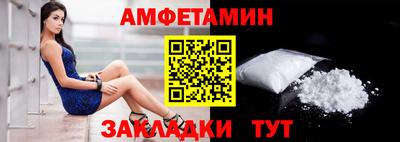 кокс Можга