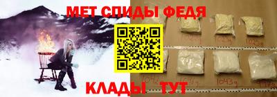mdma Моздок