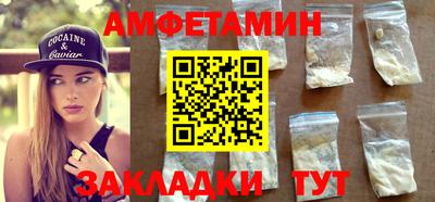 mdma Моздок
