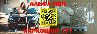 mdma Моздок