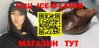 mdma Моздок