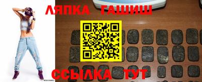 наркотики Можайск
