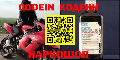 кокс Можга