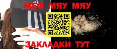 кокс Можга