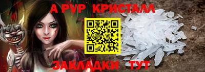 mdma Моздок