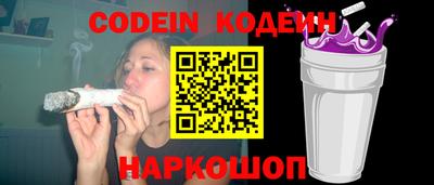 2c-b Нальчик