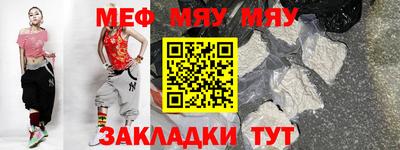 mdma Моздок