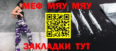 mdma Моздок