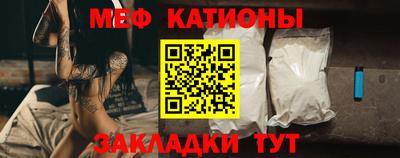 наркотики Можайск