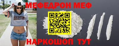 кокс Можга