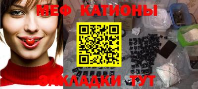 кокс Можга